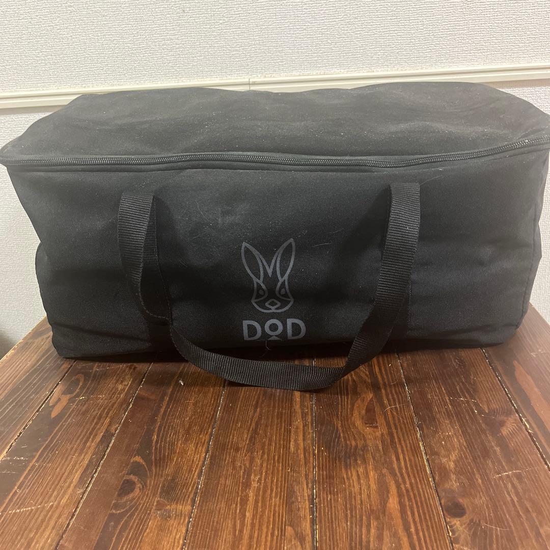 DOD タキビコット