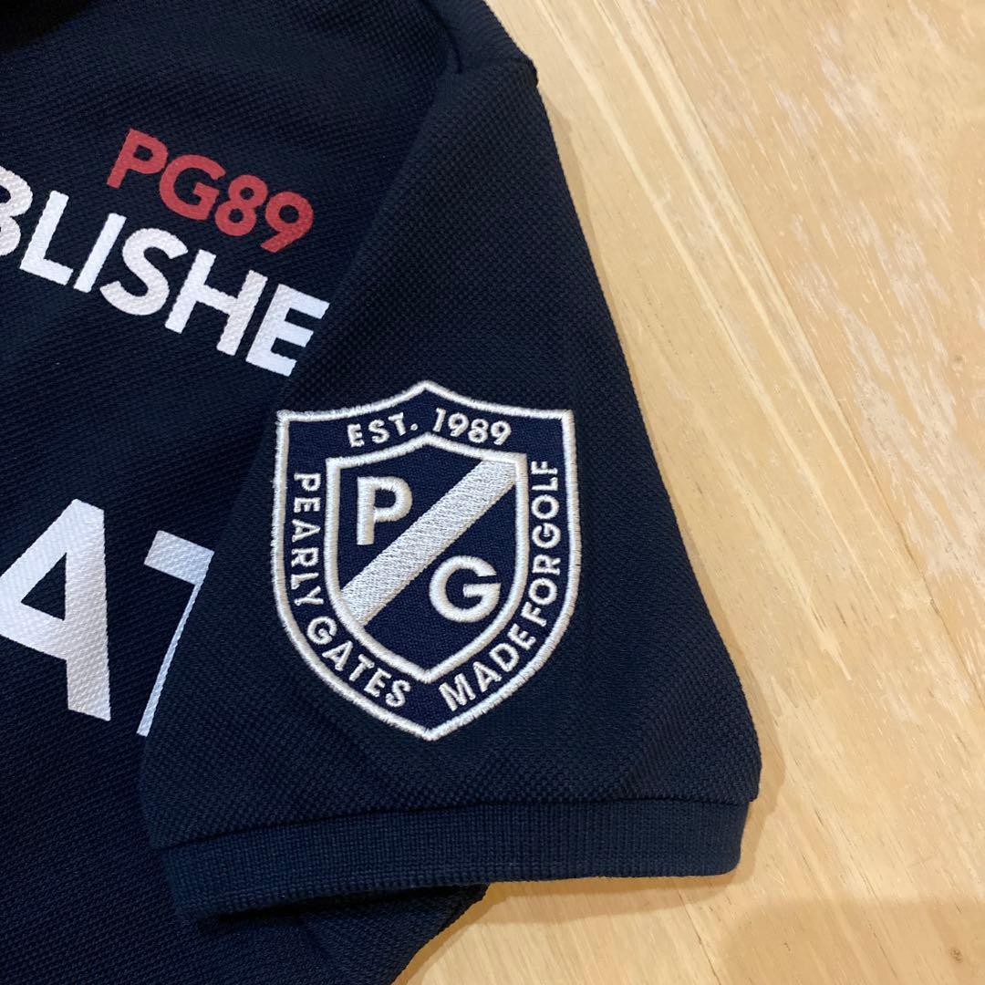 たまこちゃんとなります