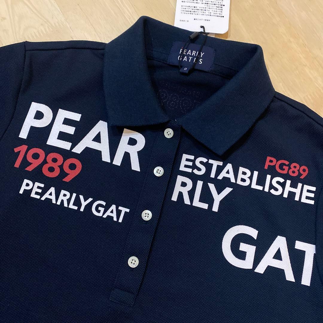 たまこちゃんとなります