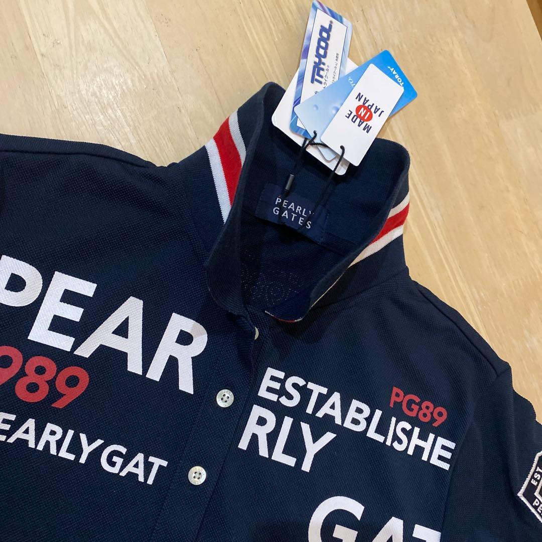 たまこちゃんとなります