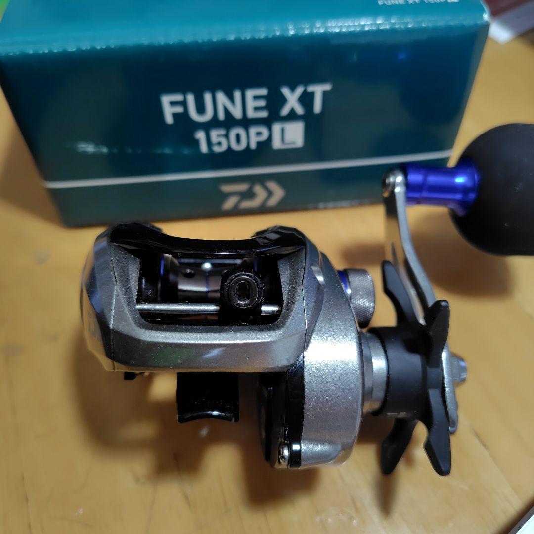 Daiwa FUNE XT 150P L 両軸リール Amazon | ダイワ(DAIWA) フネ XT 150PL 両軸リール | ダイワ(DAIWA
