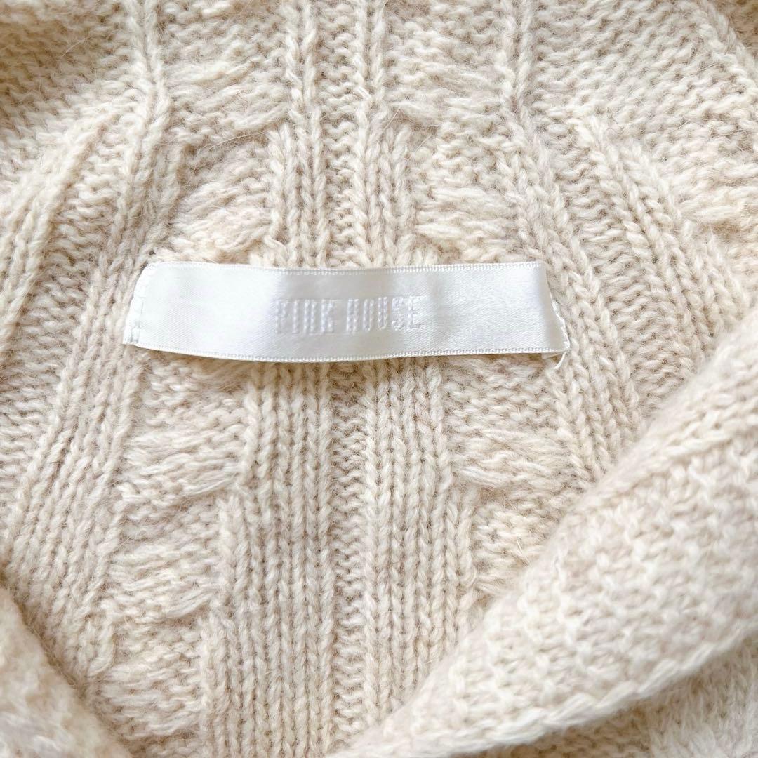 PINK HOUSE アンゴラ混 ウール ニットケーブルポンチョ ポンポン