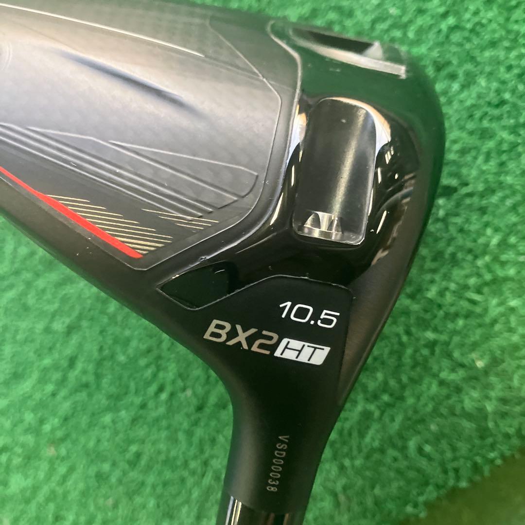 ブリヂストン BX2 HT ドライバー 10.5度ディアマナ純正SR - メルカリ