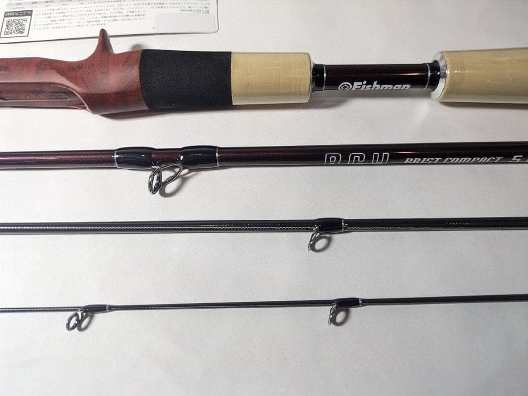 【美品】Fishman BC4 5.10L ブリストコンパクト