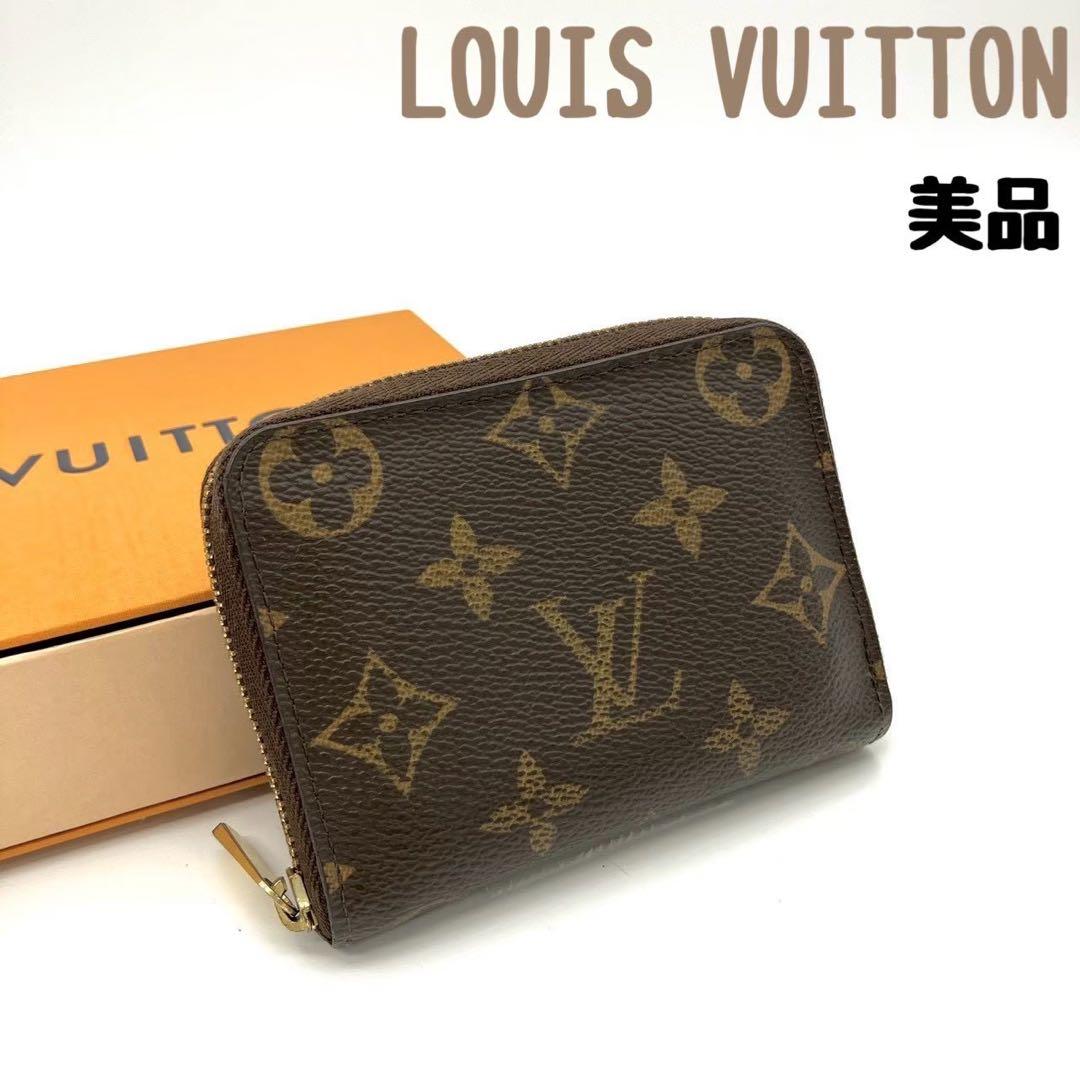 凪ちゃん 正規品 ルイヴィトン ジッピーパース モノグラム 凪ちゃん 正規品 ルイヴィトン ジッピーパース モノグラム 楽天市場