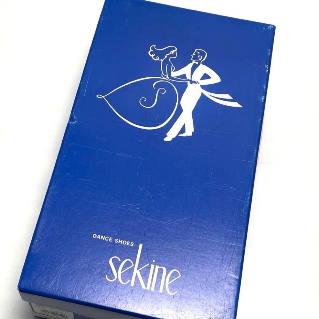 美品 Sekine セキネ ラテンシューズ ダンスシューズ 兼用 23.5cm