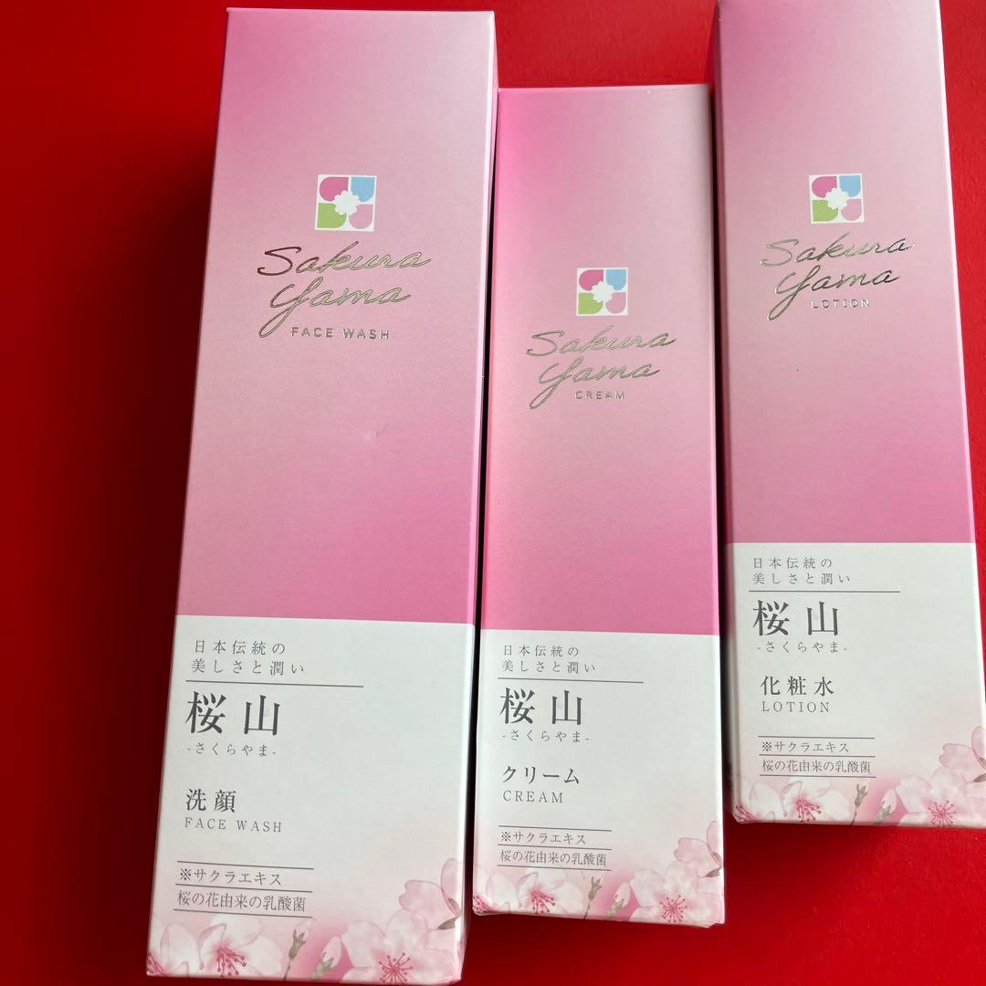 桜山泡洗顔　乳液クリーム　化粧水3点セット Amazon | 乳酸菌 化粧品 桜山 フルセット 泡洗顔 化粧水 クリーム
