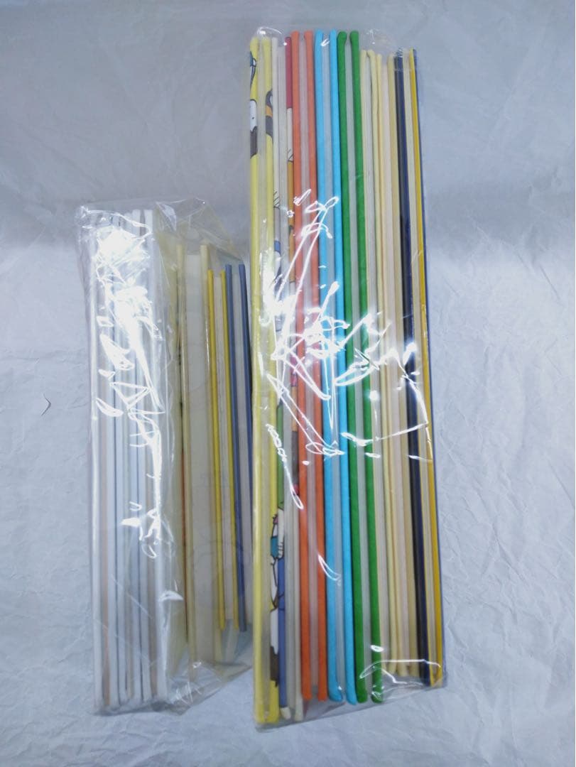 土日セール⭐︎ヨシタケシンスケ 絵本 セット 14冊