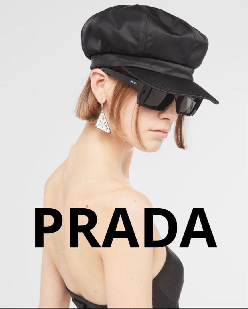 PRADA プラダ Re-Nylon ハット キャスケット ベレー帽 帽子 - メルカリ