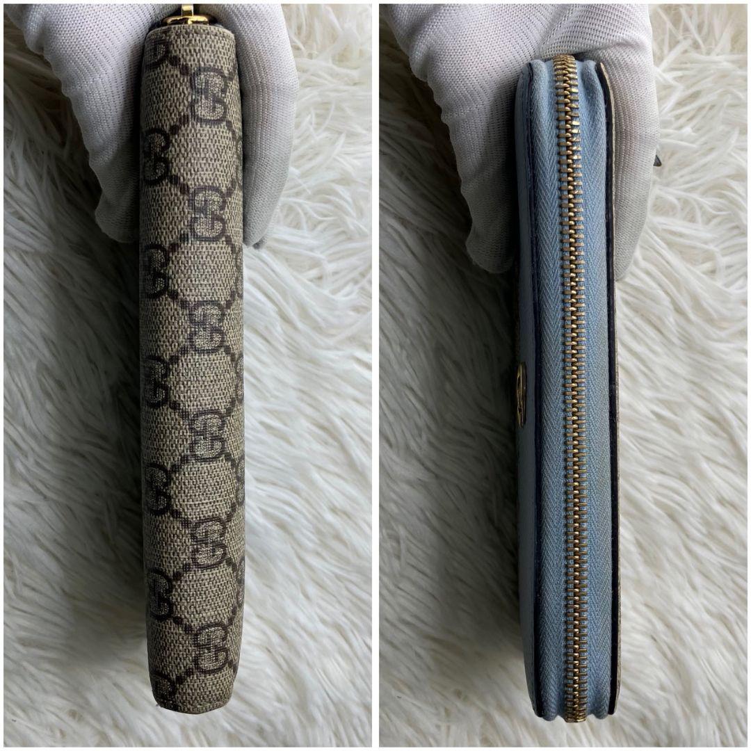 現行・極美品】GUCCI 長財布 GG柄 スプリーム マーモント 水色
