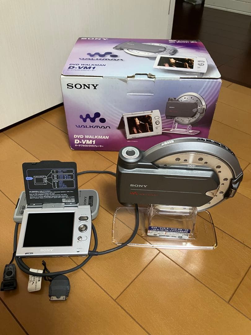 ソニーDVDウォークマン D-VM1 ジャンク品