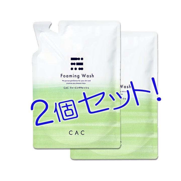 MiHO♡さん専用ソフトローション３、Ｆウォッシュ２ MiHO♡さん専用CACソフトローション3、Fウォッシュ2