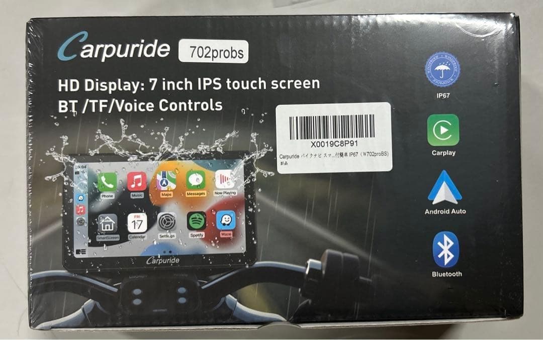 Carpuride バイクナビ スマートモニター Amazon.co.jp: Carpuride 2025 スマートモニター: 新登場 Carplay対応