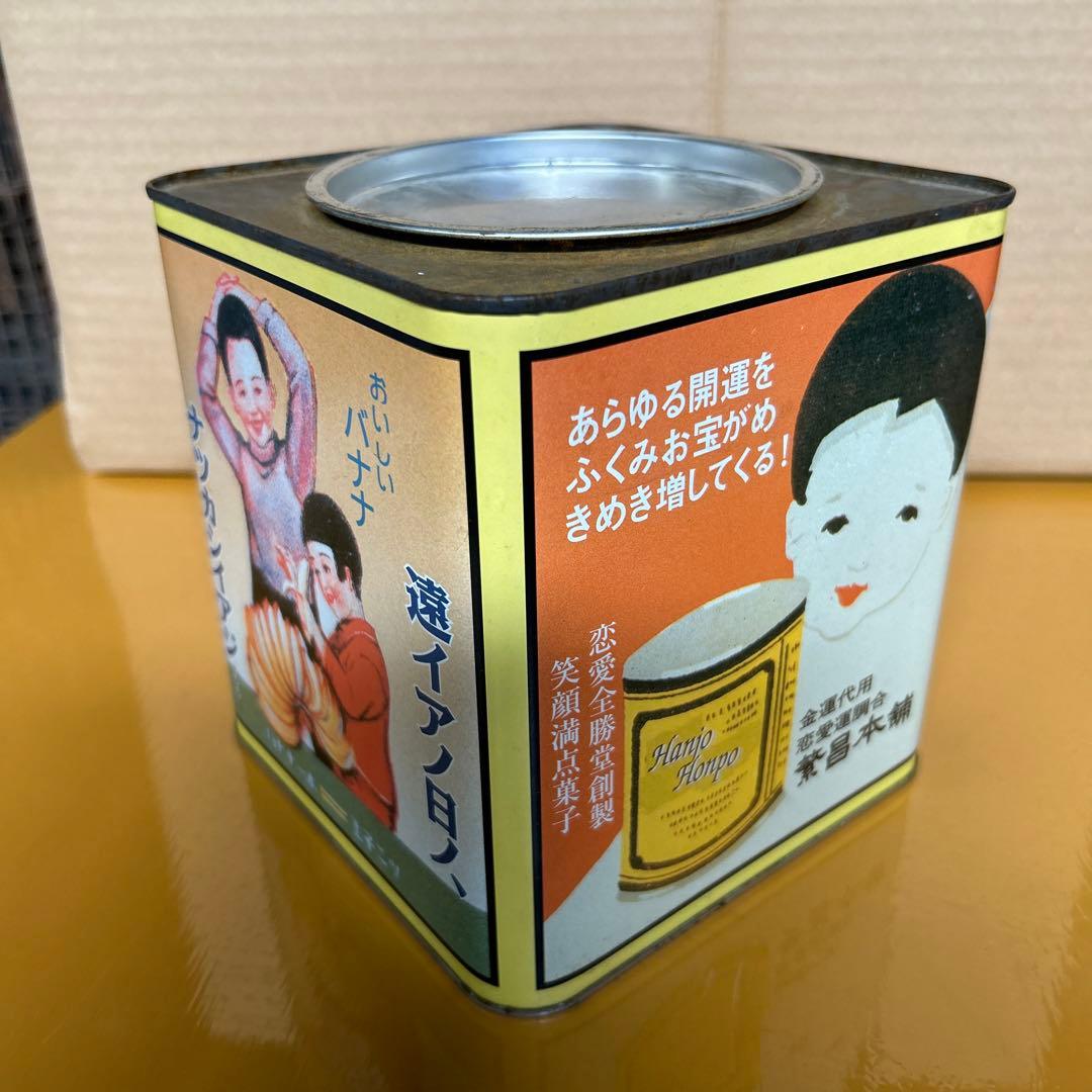 昭和レトロ缶 - メルカリ