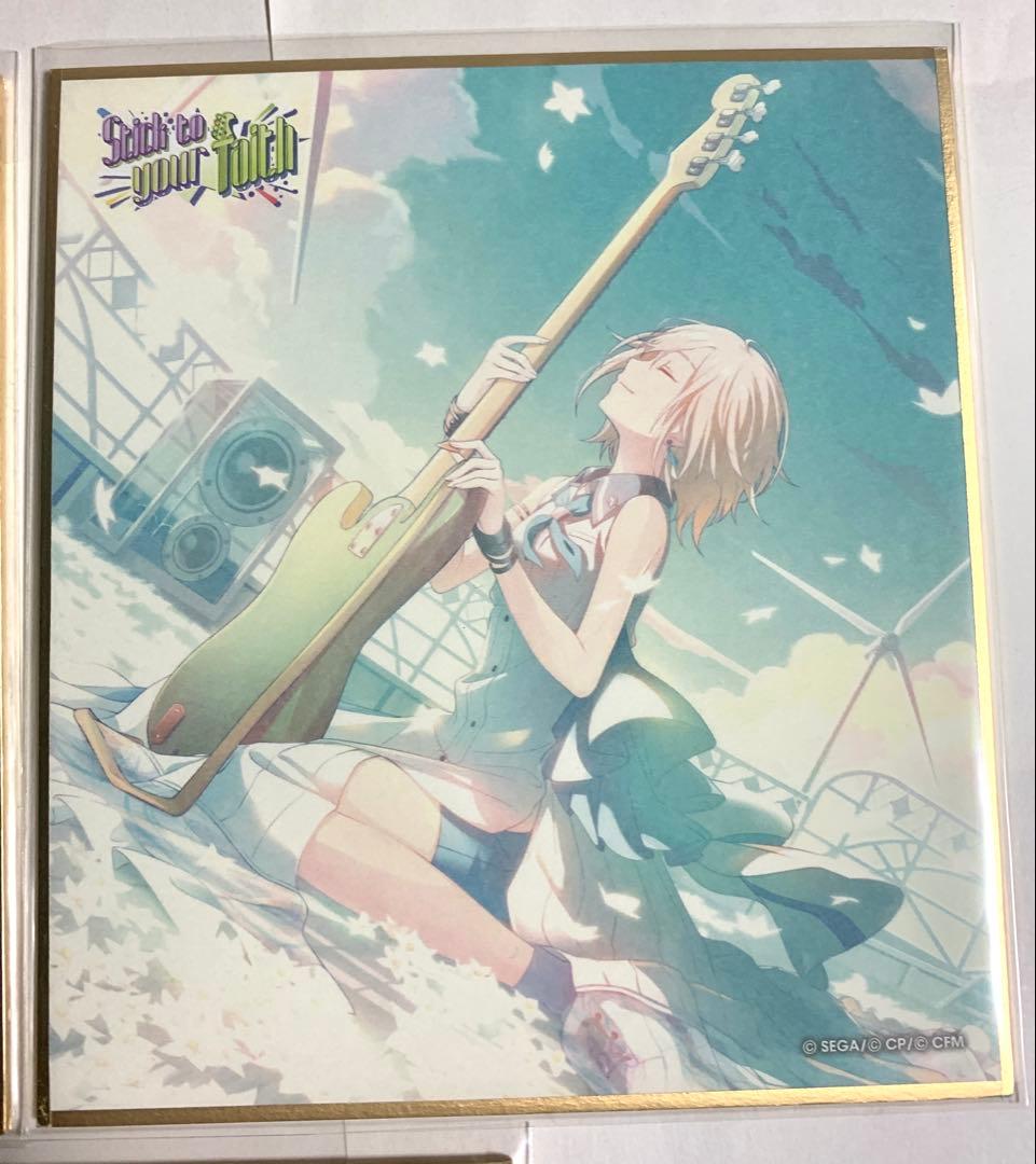希少】プロセカ 色紙 日野森志歩 まとめ売り！3点 - メルカリ