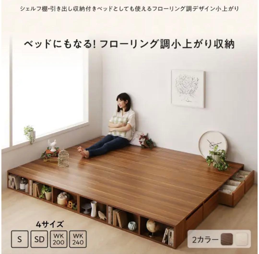 GMHH512○府中家具 IDC大塚家具 高橋工芸 オーク材 エグゼクティブデ