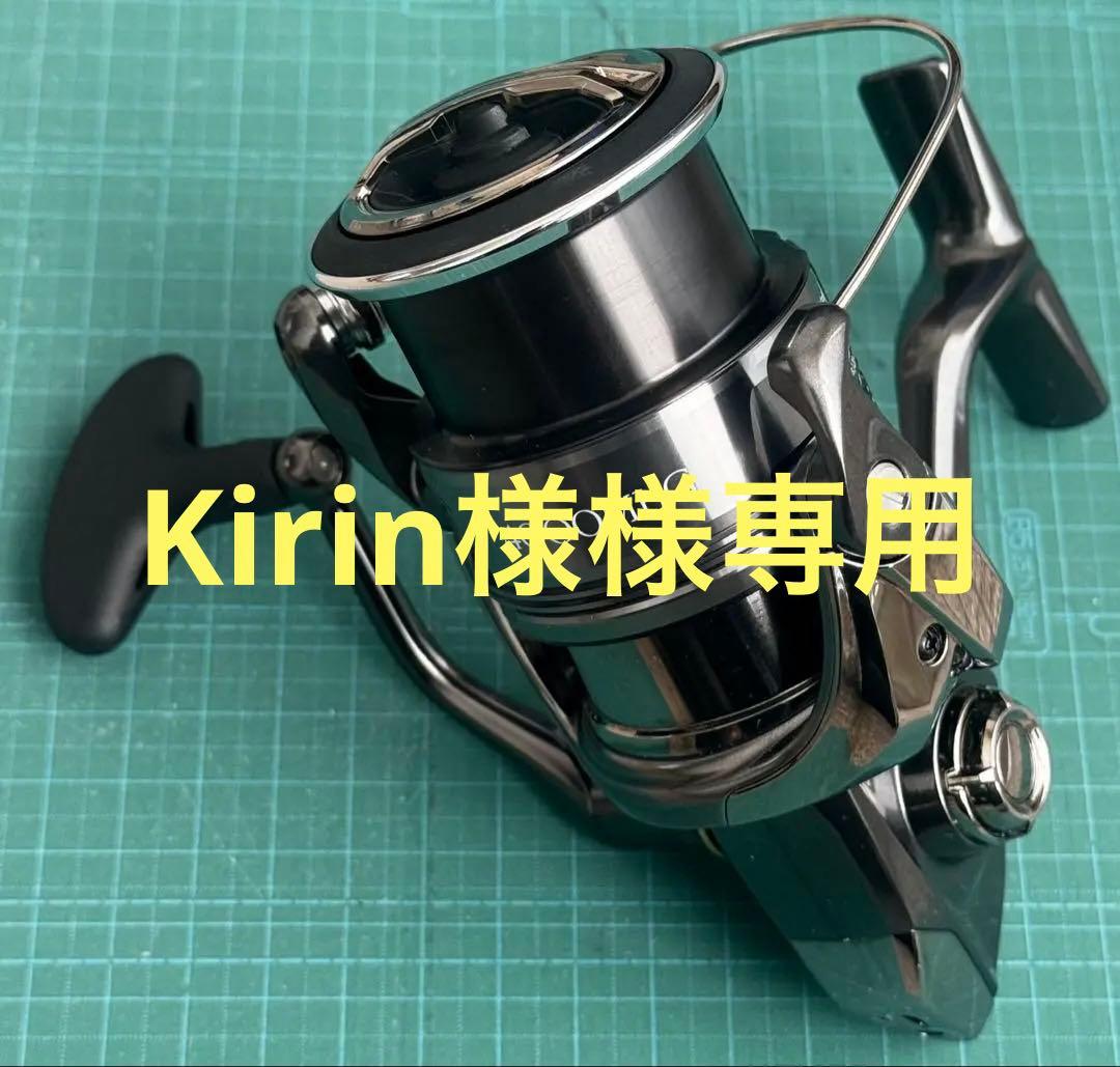 美品 24 ツインパワー 4000MHG シマノ（SHIMANO） 限定セール 35%OFF 24 ツインパワー 4000MHG 送料
