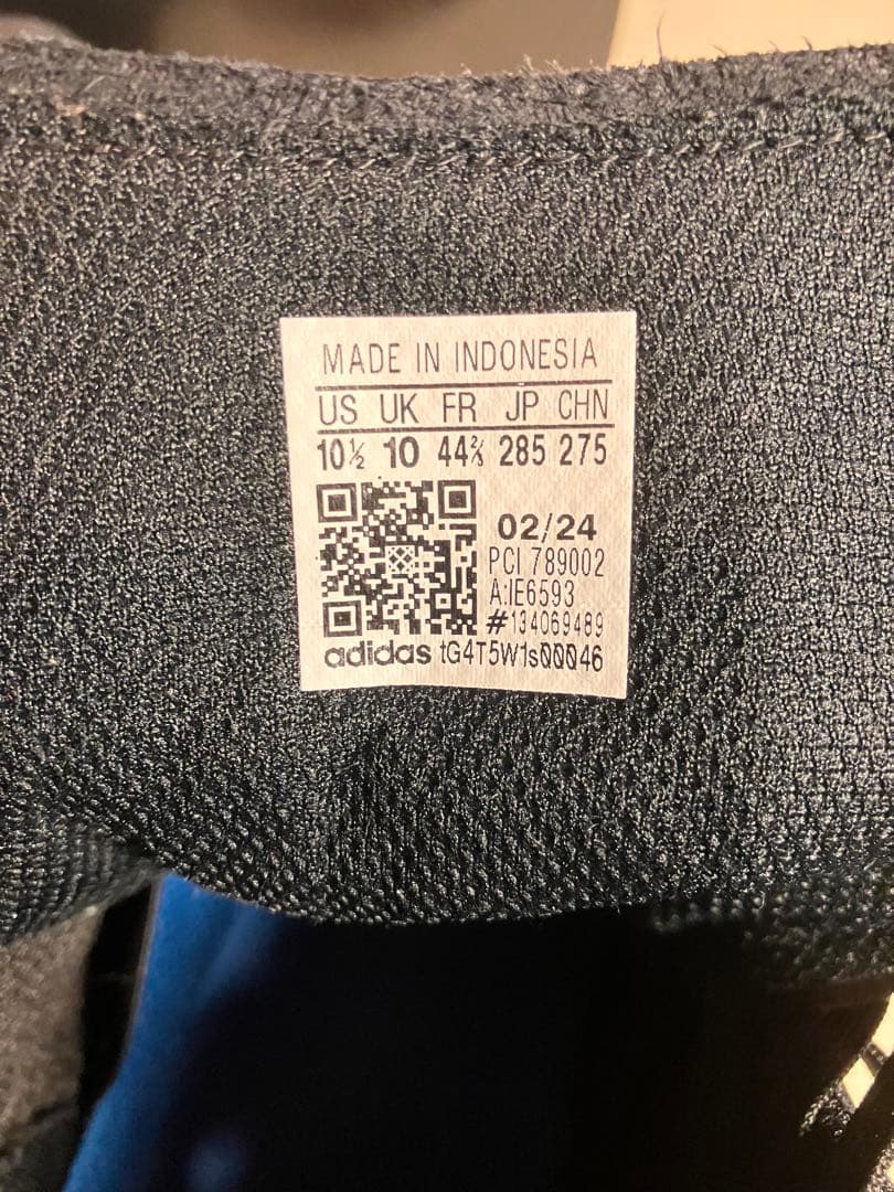 adidas プロモデル　ADV 28.5cm US10.5 スケボーモデル