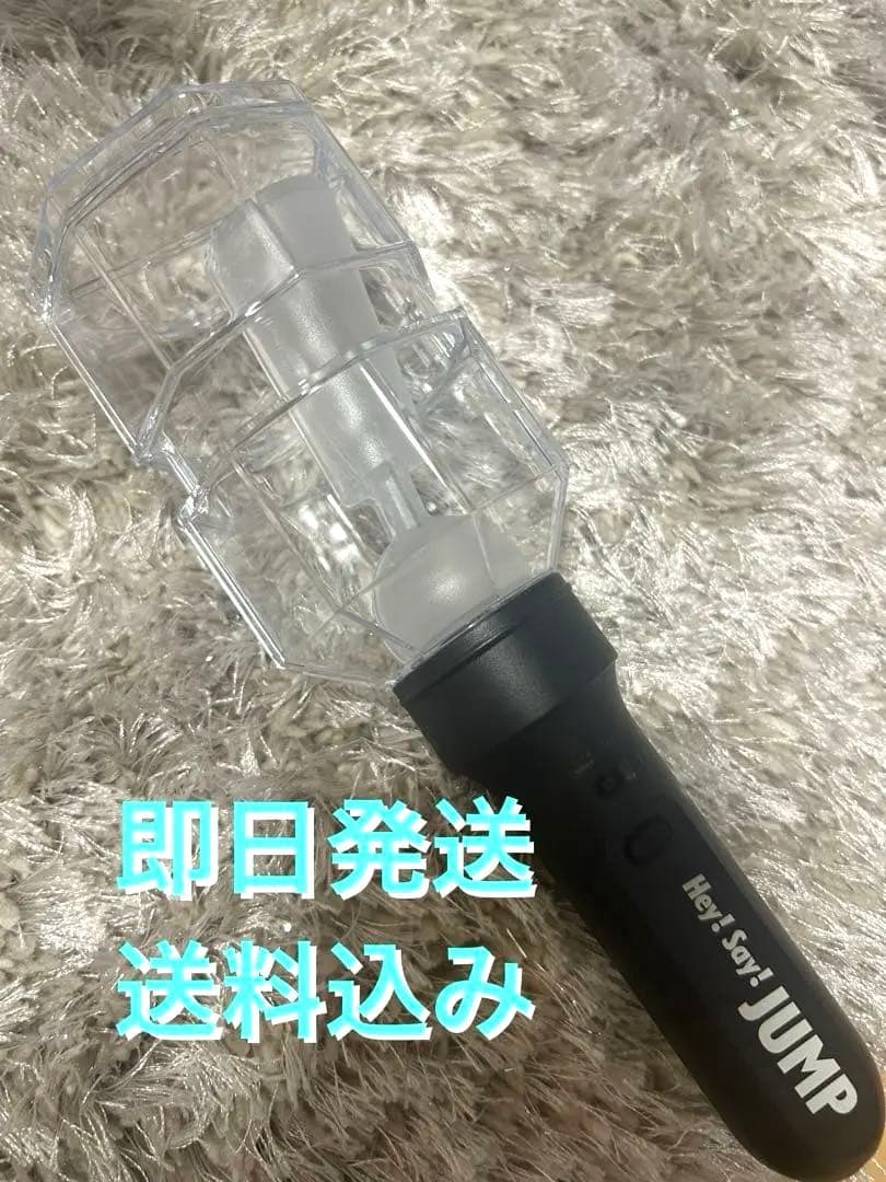 Hey! Say! JUMP ペンライト フリフラ Hey!Say!JUMP ペンライト フリフラ 制御 - メルカリ