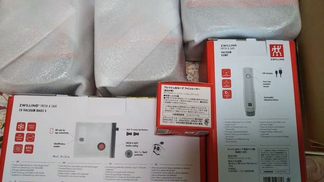ZWILLING バキュームポンプとバッグセット計8点 - メルカリ