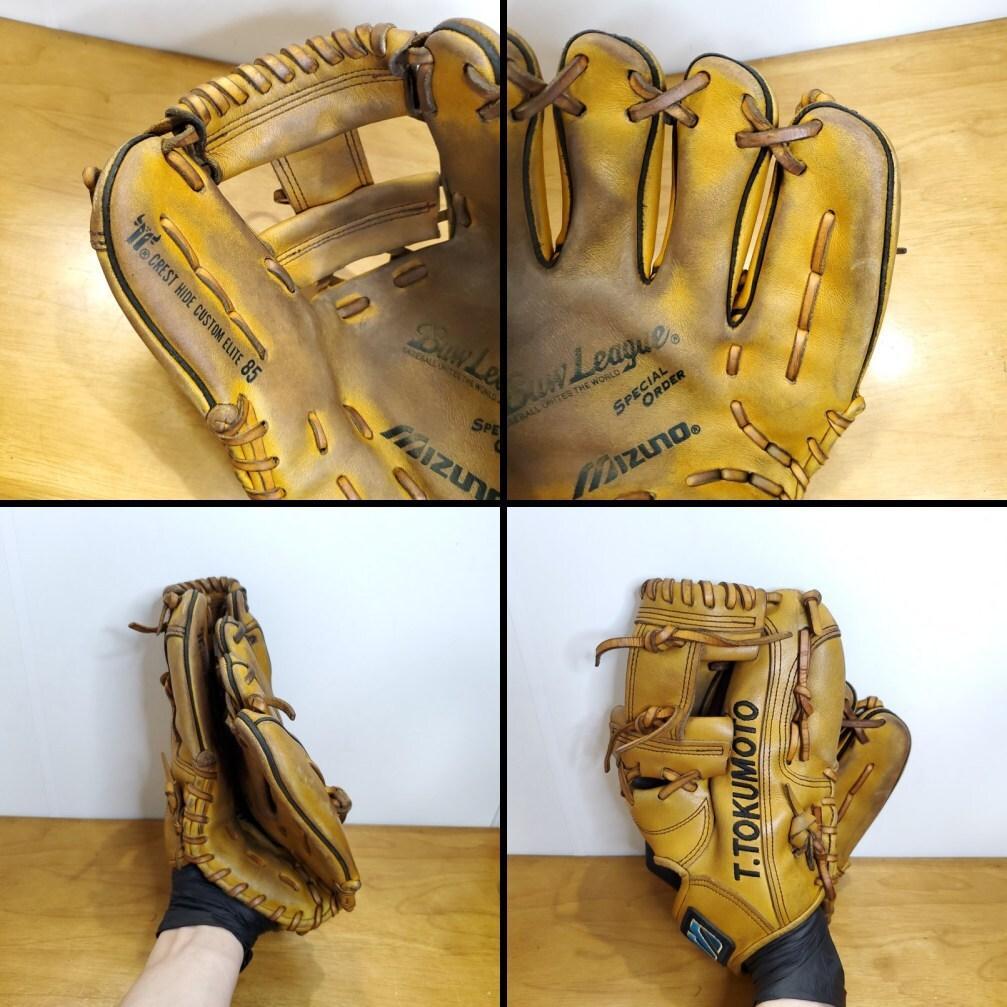 ミズノ 信義作 日本製 スペシャルオーダー 石井琢朗モデル 内野用 軟式