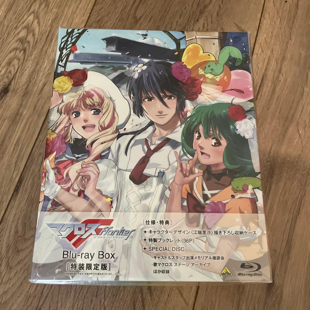 マクロスF Blu-ray Box〈特装限定版・5枚組〉 マクロスF（フロンティア） Blu-ray Box （特装限定版） : マクロス