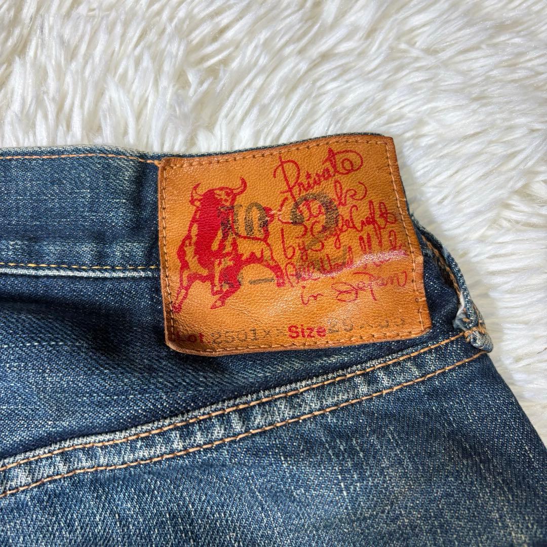 希少】初期エヴィスジーンズ 水牛パッチ No.2 Lot.2501 赤耳 - メルカリ