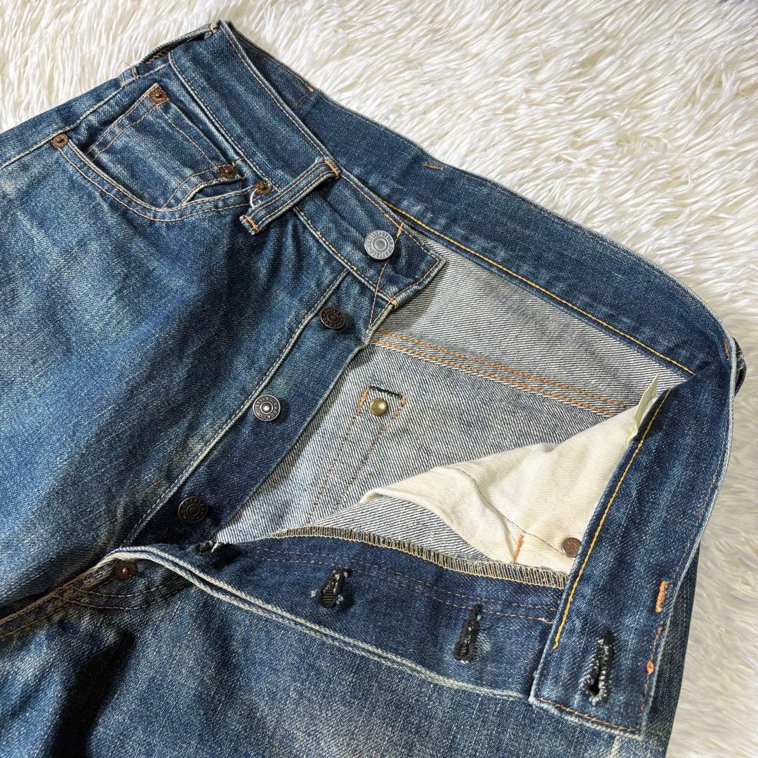 希少】初期エヴィスジーンズ 水牛パッチ No.2 Lot.2501 赤耳 - メルカリ