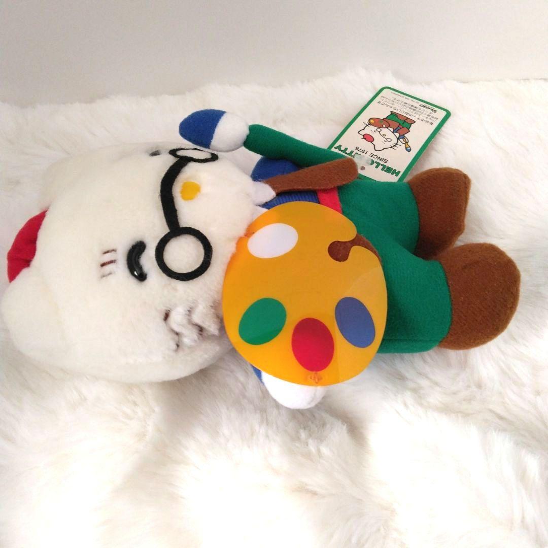昭和レトロ ハローキティ ファミリー キティ おじいちゃん ぬいぐるみ