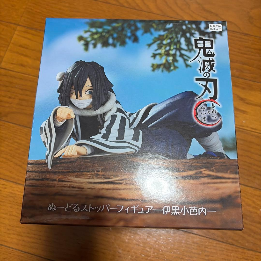 鬼滅の刃 ぬーどるストッパーフィギュア 伊黒小芭内 - メルカリ