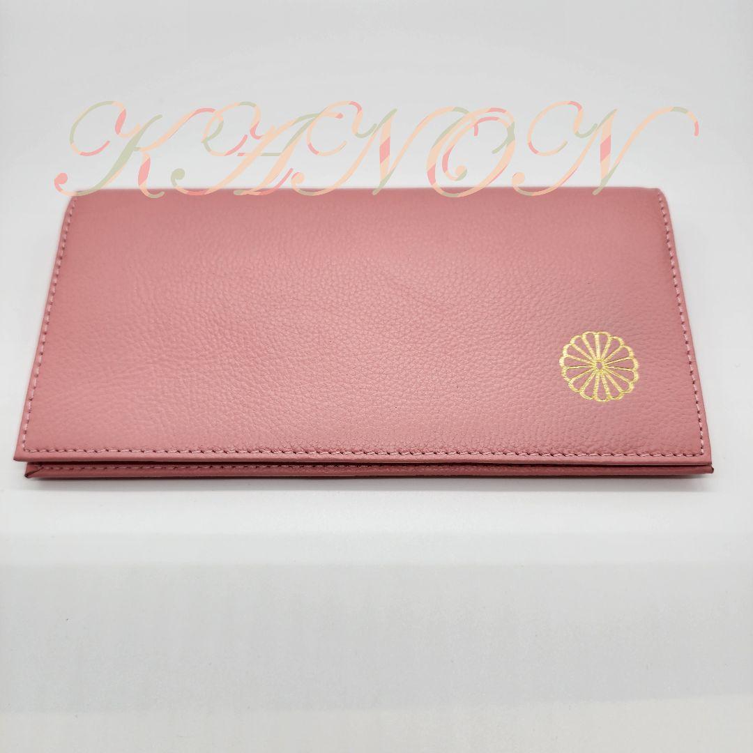 皇居売店の財布（長財布）ピンク（本革、菊の御紋入り） - メルカリ