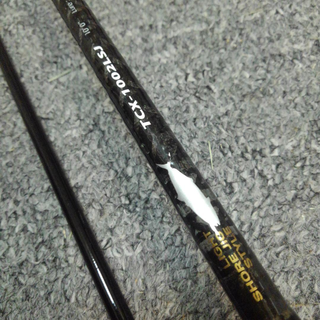 中古 メジャークラフトジギング TRIPLE CROSS TCX-1002LSJ - メルカリ