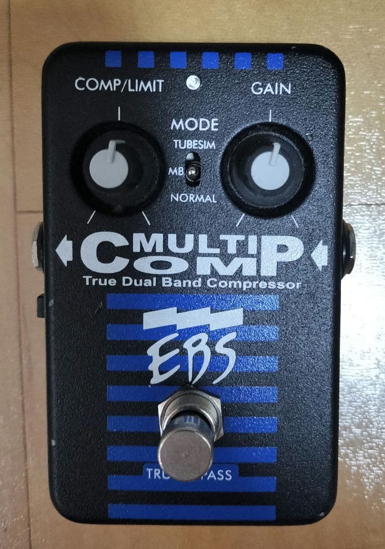 【特価】夕方ハードオフ予定　EBS multi comp ベースコンプレッサー EBS MULTI COMP マルチコンプ