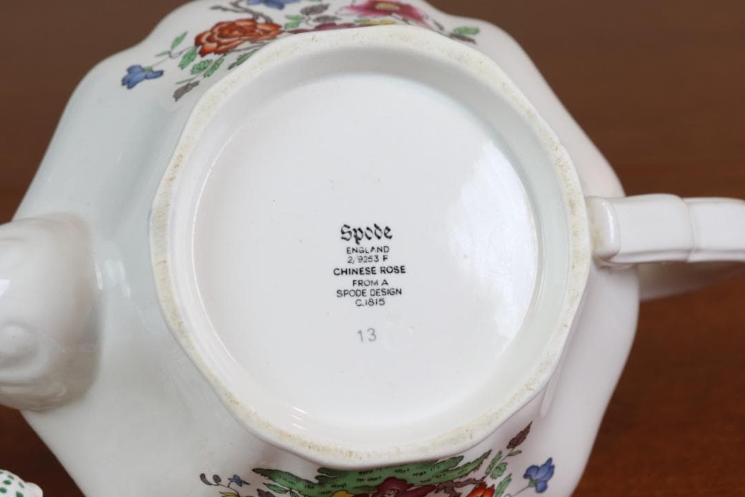お値下げ スポード チャイニーズローズ ポット イギリス ヴィンテージ