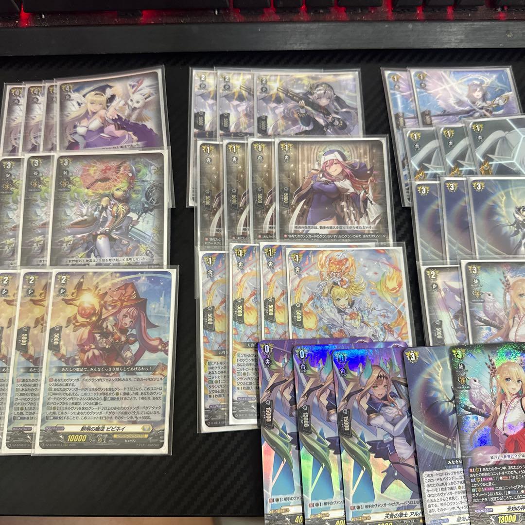 ボ*男様 ヴァンガード　ミネルヴァ　デッキパーツ　効果前、おまけ付き 楽天市場】コトブキヤ カードファイト！！ ヴァンガード 1／8 全知の