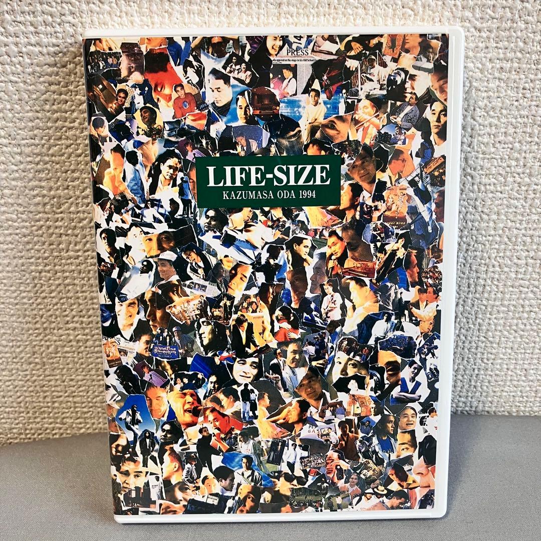 小田和正 LIFE-SIZE 1994 ファンクラブ限定DVD ライフサイズ - メルカリ