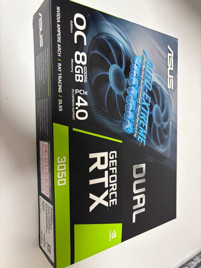 グラフィックボード・グラボ・ビデオカード ASUS GeForce RTX 3050 OC 8GB Amazon | ASUS Dual GeForce RTX™ 3050 搭載ビデオカード OC edition