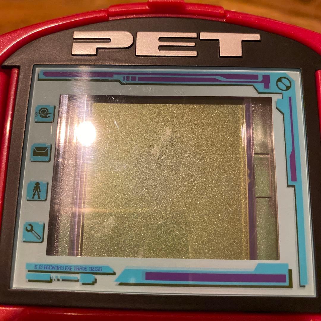 ロックマンエグゼ プラグインペット 炎山カラー - メルカリ