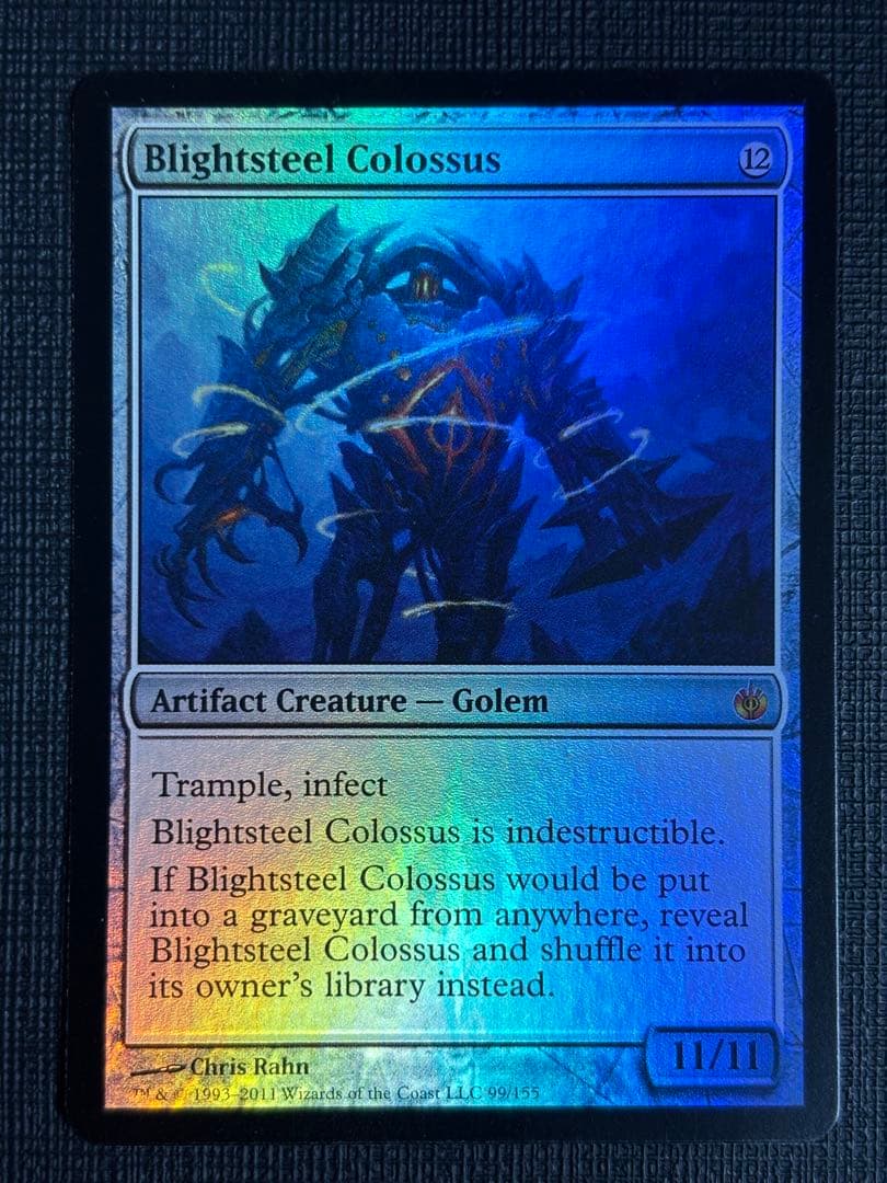 水の技の達人、カタラ 英語4枚セット mtg