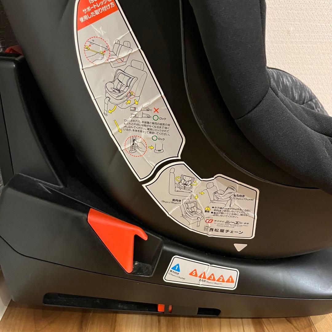良品】 西松屋 スマートエンジェル ターンレジェFIX-ST ISOFIX - メルカリ
