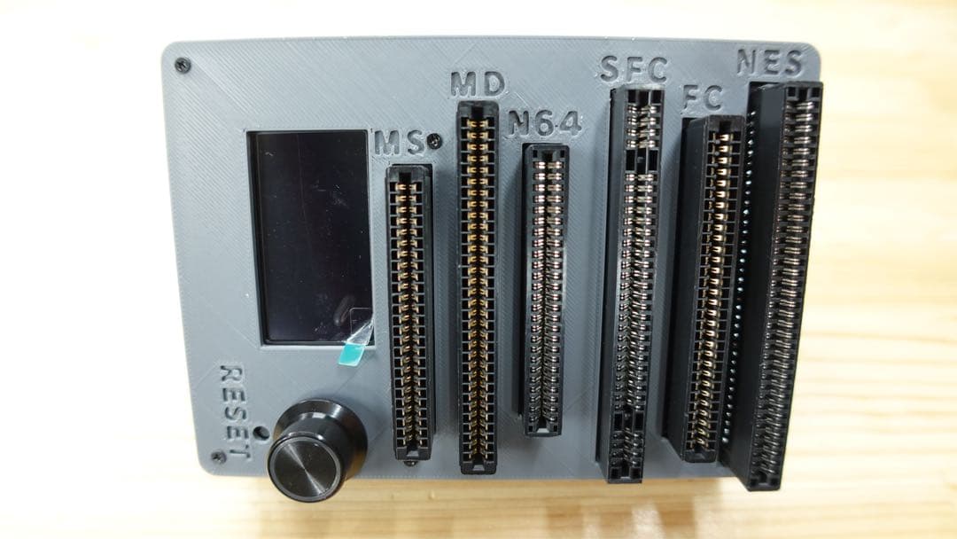 CartridgeReader V5 SA1対応 自動電圧選択【ダークグレー】 - メルカリ