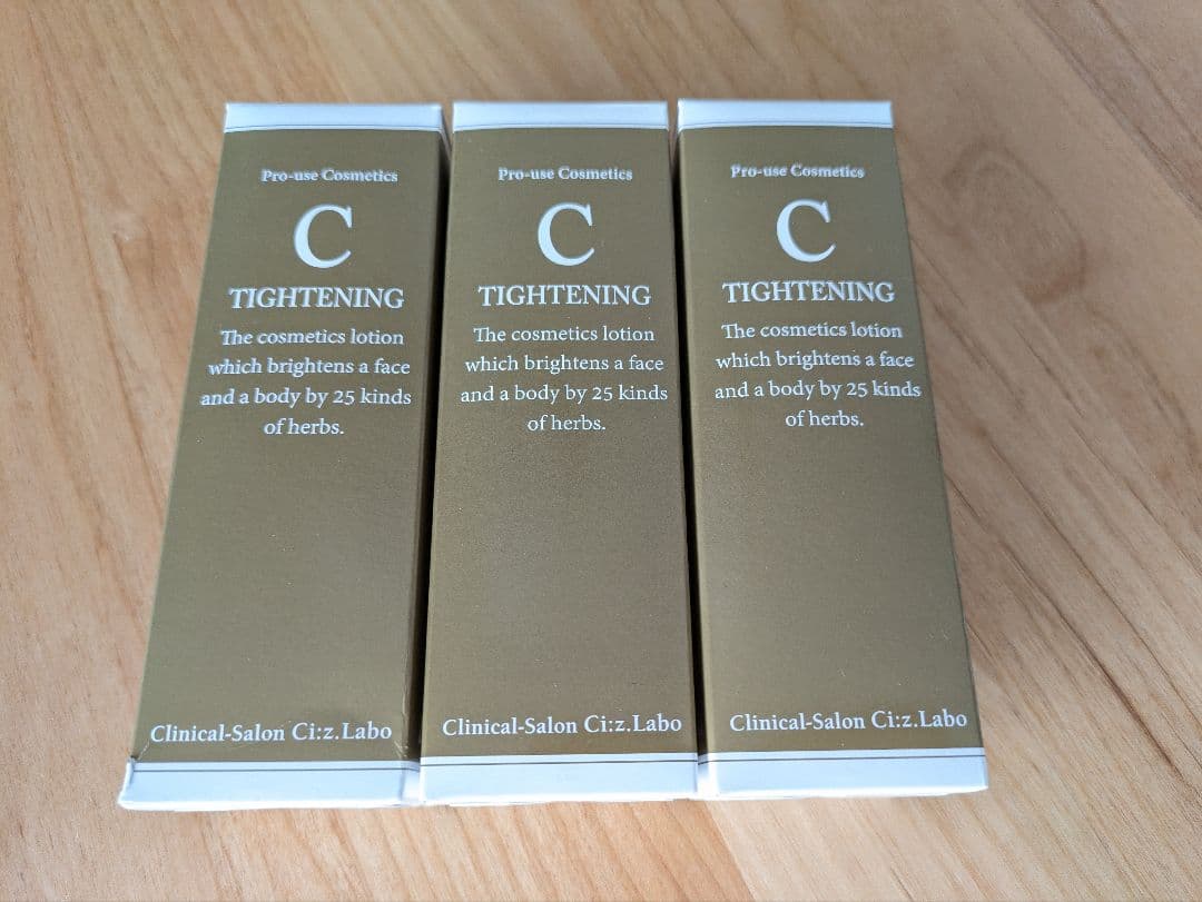 【新品未使用】シーズ・ラボ　Cタイトニング シーズ・ラボ プロユース コスメティクス / Cタイトニングの公式商品