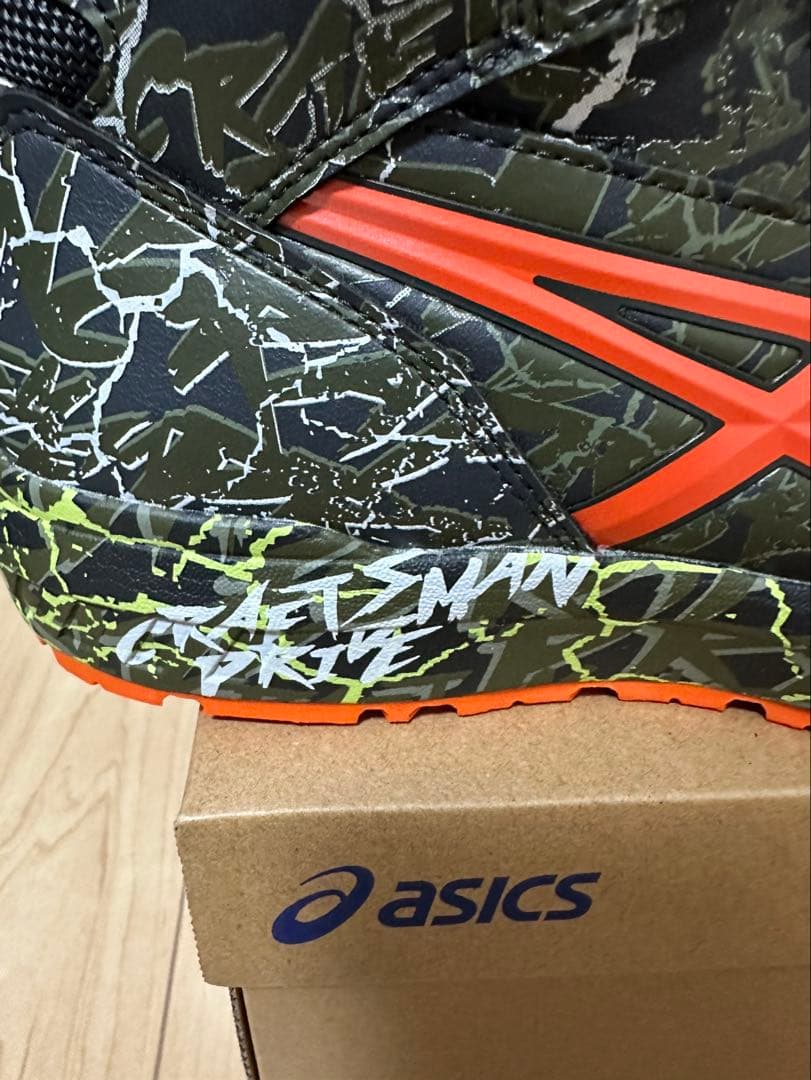 ASICS WINJOB CP304 BOA \"MAGMA\" 安全靴