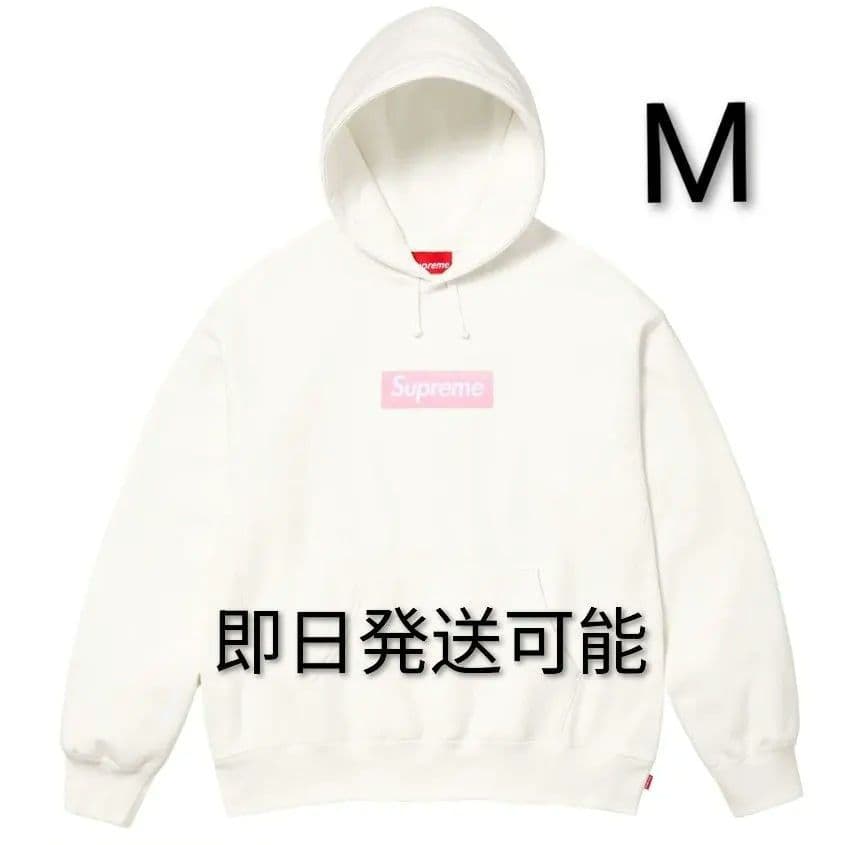 トップス Supreme Box Logo Hooded Sweatshirt M Authentic SUPREME Red - Cross Box Logo Hoodie - Size M - 100