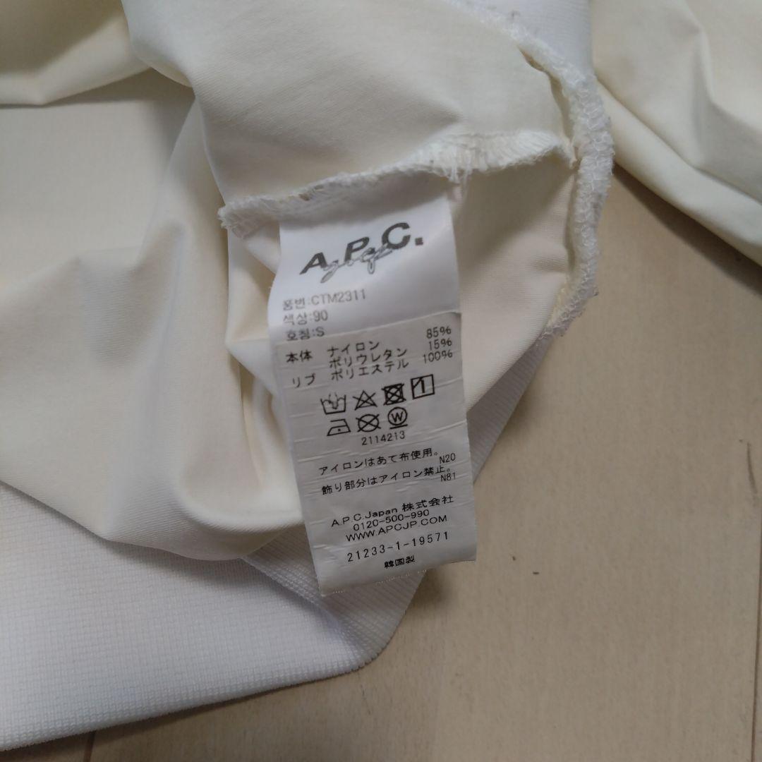 ☆ アーペーセーゴルフ　A.P.C.GOLF オフホワイトトップス　☆