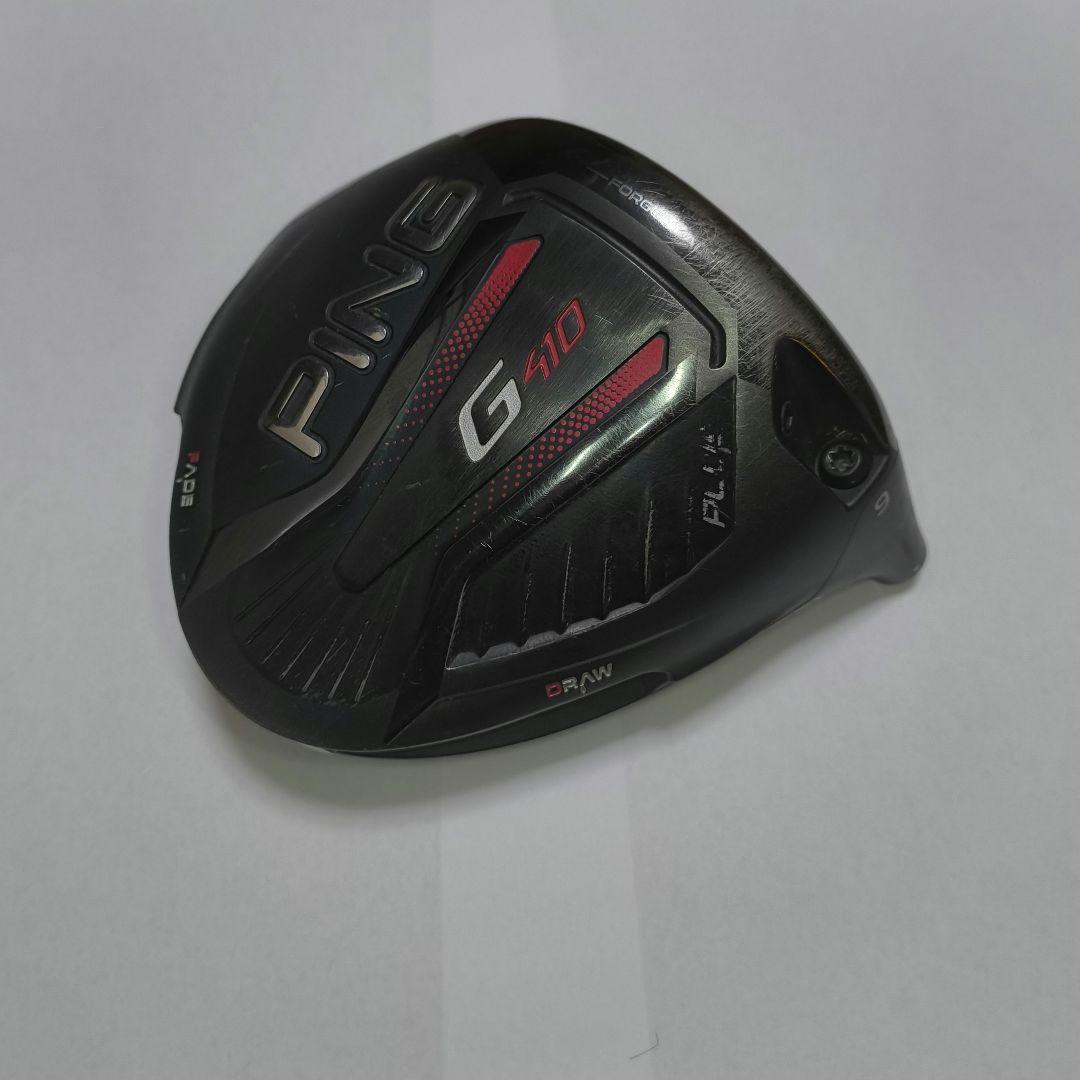 PING G410 PLUS 9° ドライバーヘッド