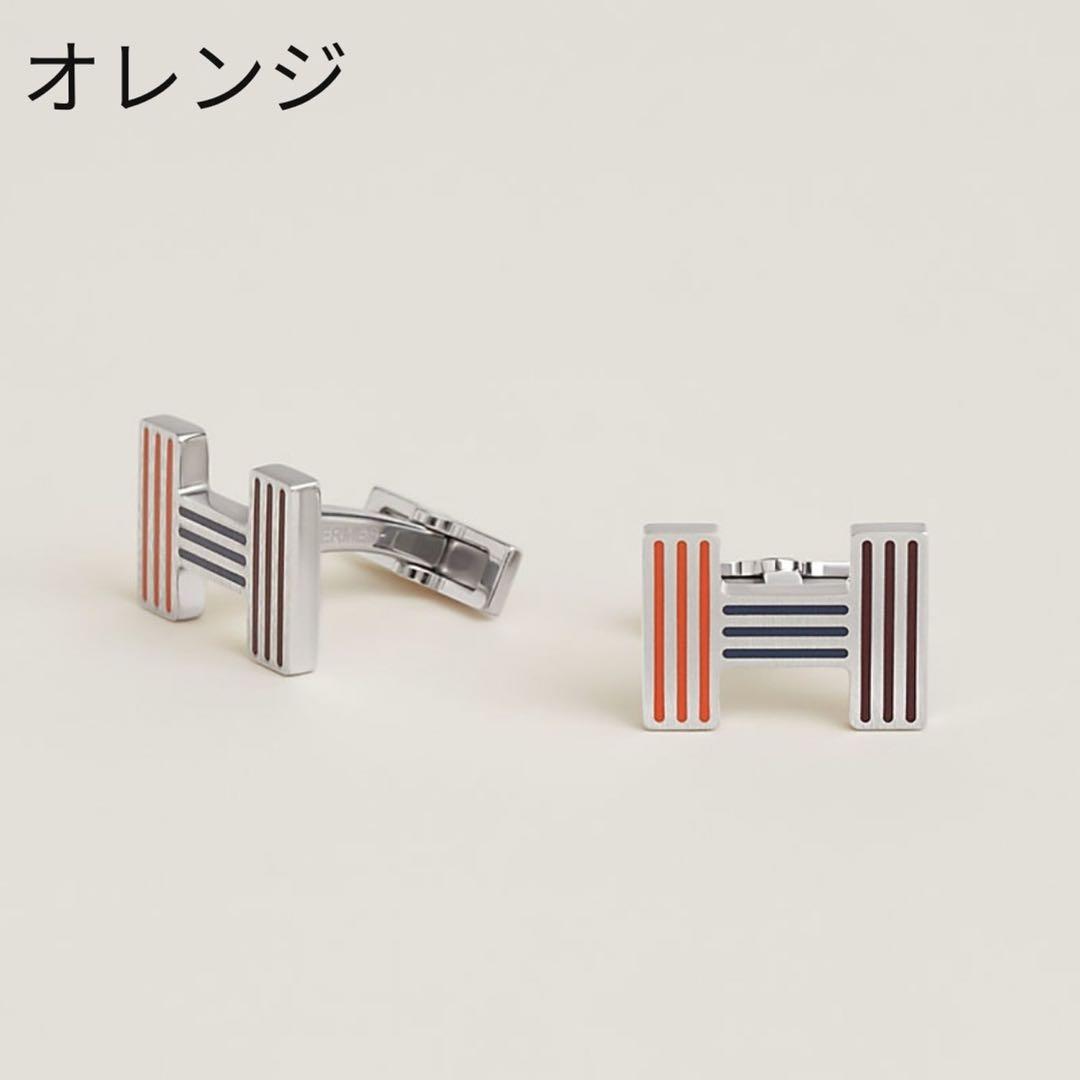 新品　HERMES クイズ　カフスリンクス 新品HERMES クイズカフスリンクス