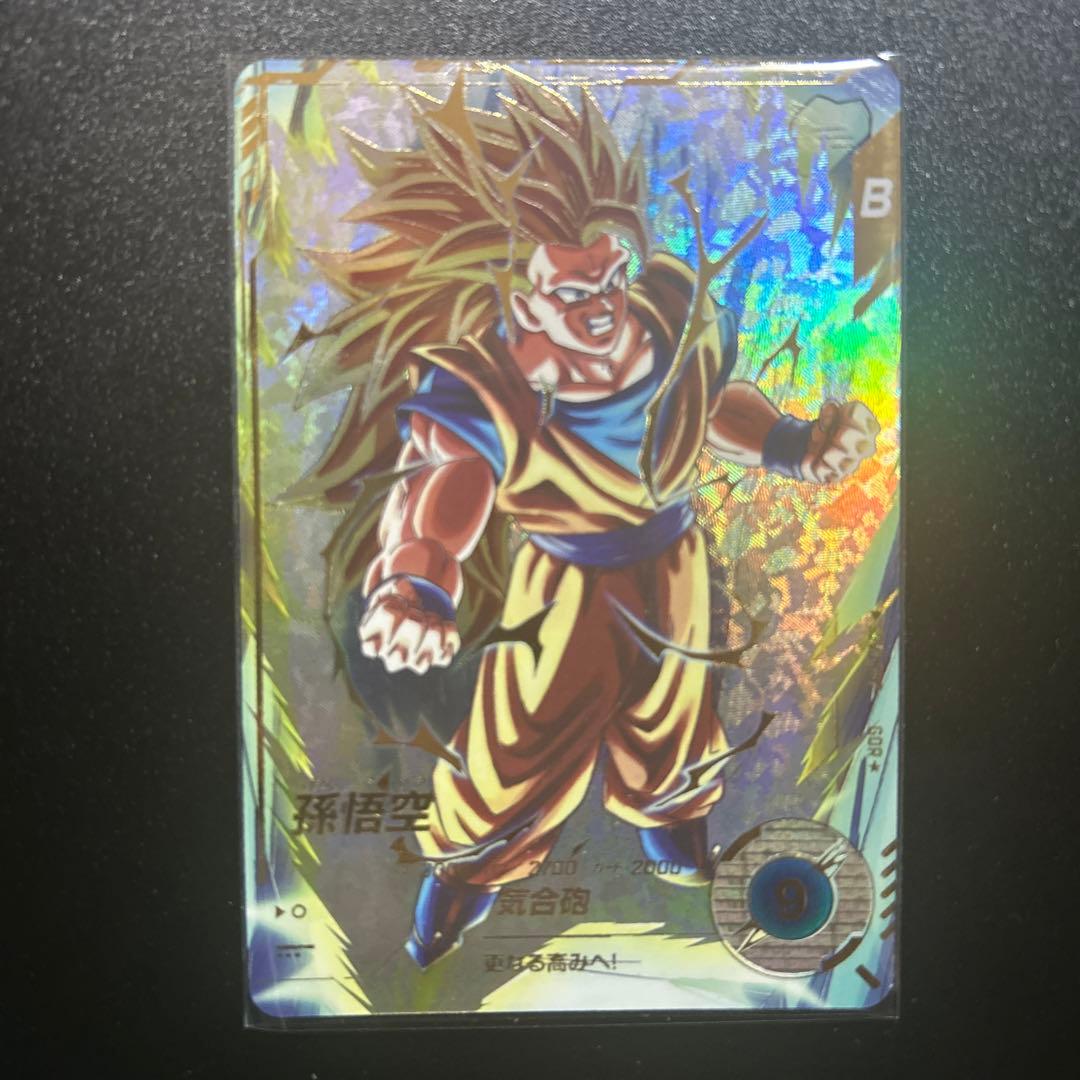 ドラゴンボール スーパーダイバーズ SDV3-002 孫悟空 パラレル