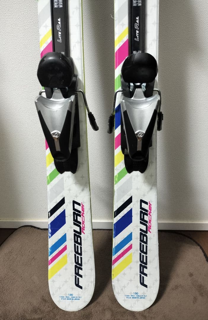スキー板 HART FREEBURN 130cm - メルカリ