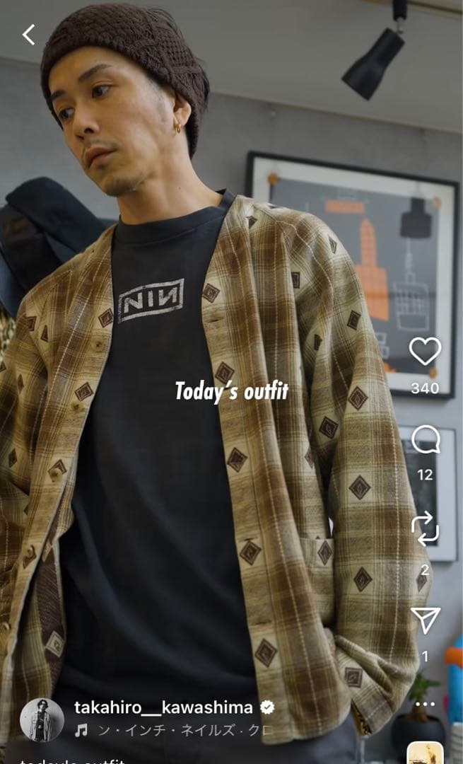 MAISON KINEMA Nordic shirt cardigan キネマ